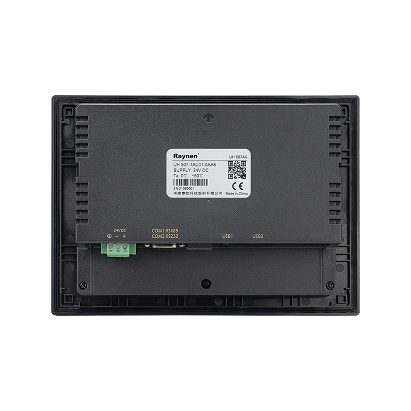 UH510 İnsan Makine Arayüzü UH510 İnsan Makine Arayüzü